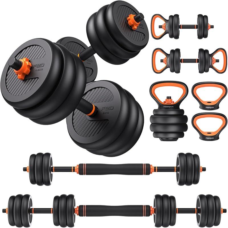 FEIERDUN Adjustable Dumbbells — 50 lb 4-in-1 Set